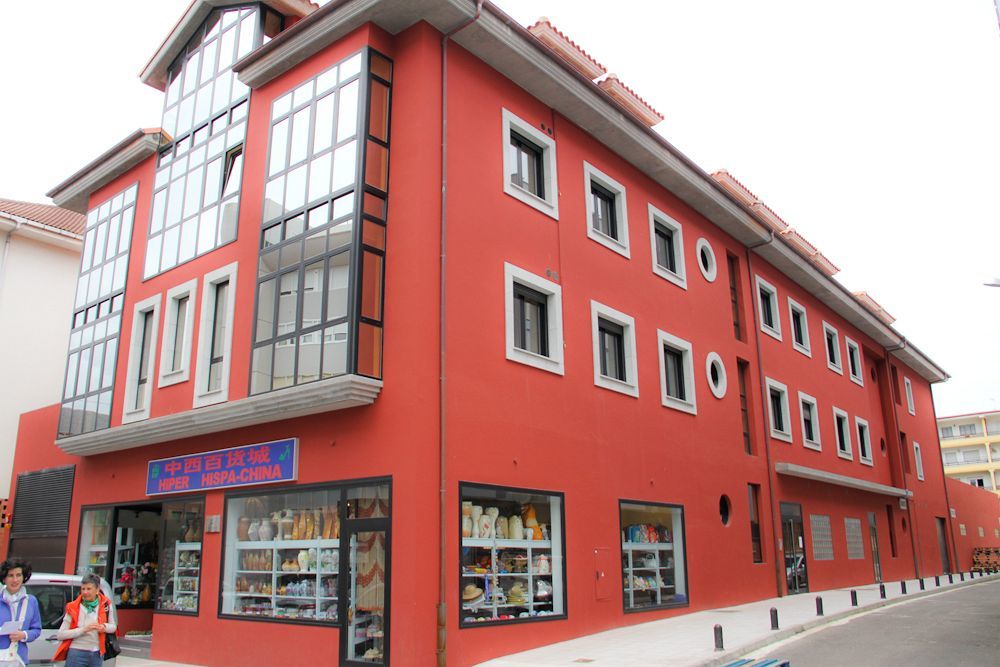 Verdemar
